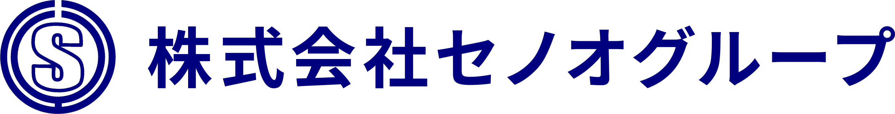 株式会社セノオ